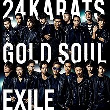 24karats GOLD SOULの画像(Goldに関連した画像)