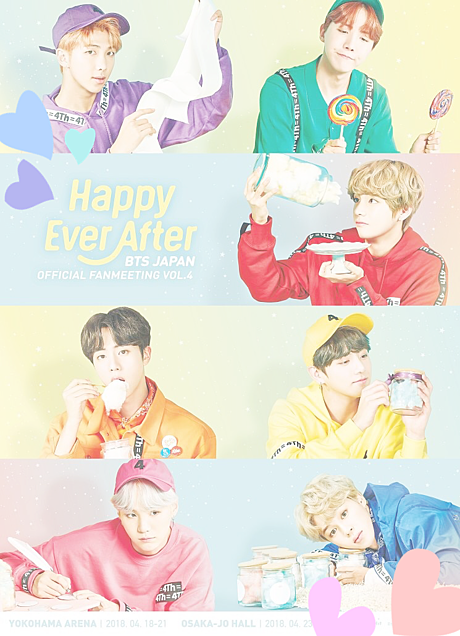 Happy Ever Afterの画像(プリ画像)
