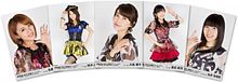 AKB48 真夏のドームツアーDVD 生写真の画像(ツアーDVDに関連した画像)