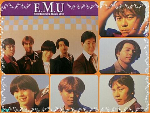 E.M.Uの画像 プリ画像