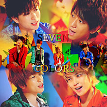 SEVEN COLORSの画像(sevencolorsに関連した画像)