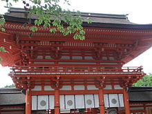 京都　下賀茂神社 プリ画像
