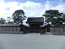 京都　御苑の御所門 プリ画像