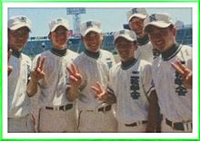 高校野球 二松学舎大附の画像(二松学舎に関連した画像)
