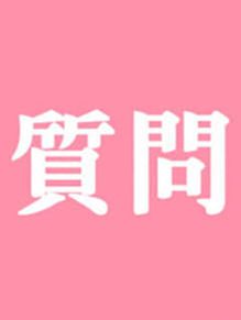 KAT-TUN 質問の画像(#田中聖に関連した画像)