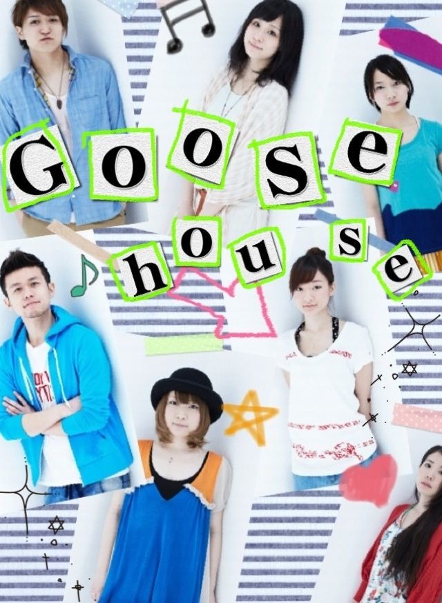 Goosehouse 16550157 完全無料画像検索のプリ画像 Bygmo