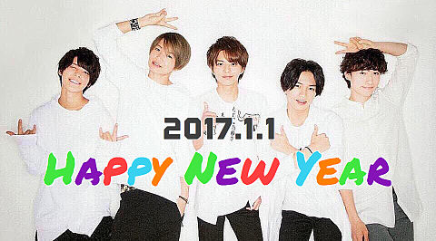 🎍 HAPPY NEW YEAR 🐔の画像(プリ画像)