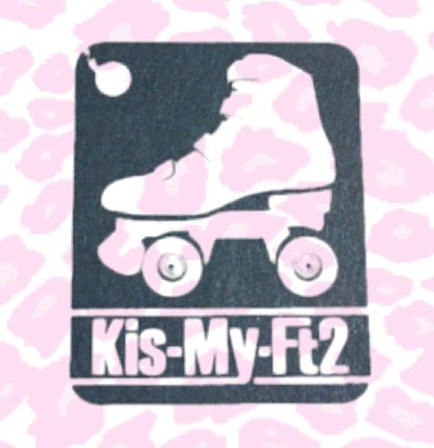 Kis-My-Ft2の画像(プリ画像)