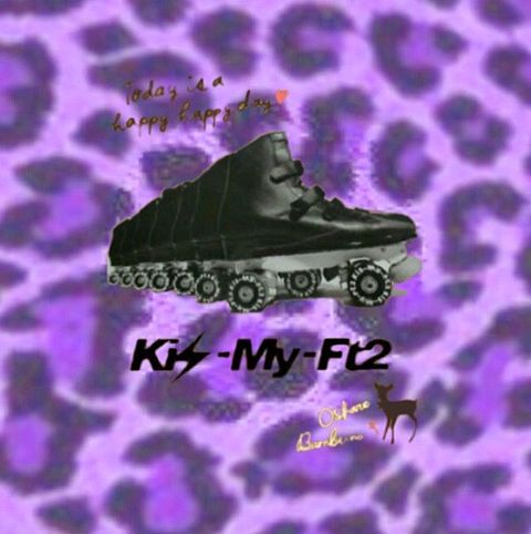 Kis-My-Ft2 ヒョウ柄紫 保存のときは一言お願いしますの画像(プリ画像)