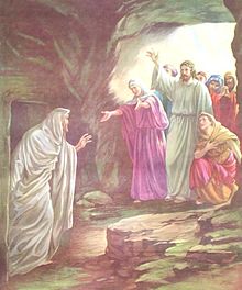 ラザロの復活の画像(ラザロに関連した画像)
