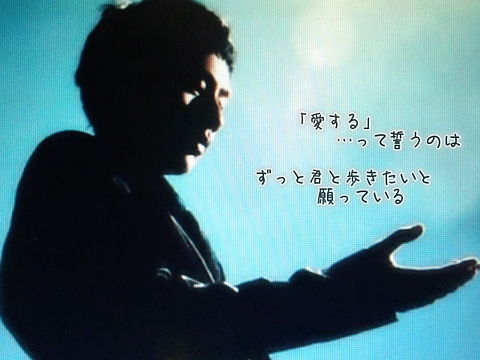 KAT-TUN　中丸雄一の画像 プリ画像