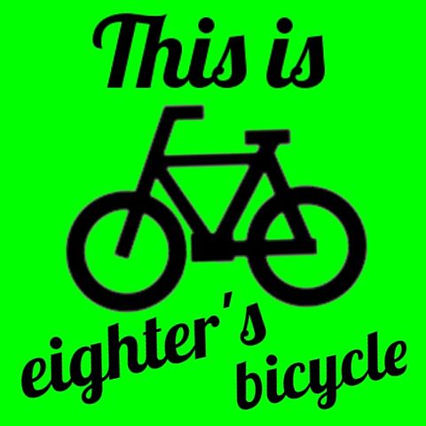 自転車 大倉忠義の画像 プリ画像