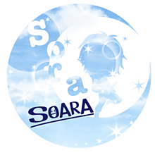 空くんの画像(SOARAに関連した画像)