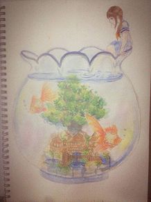 金魚鉢の中にはの画像(金魚鉢 イラストに関連した画像)