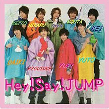 Hey!Say!JUMPの画像(高木雄也伊野尾慧八乙女光に関連した画像)