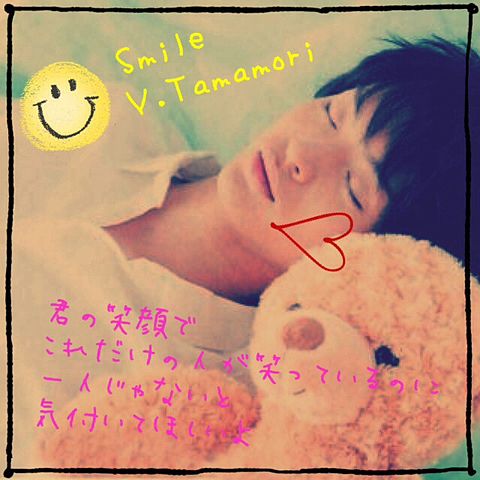 Tamamori+Smileの画像(プリ画像)