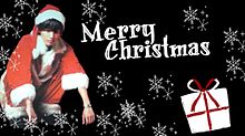 Merry X’masの画像(キスマイ クリスマスに関連した画像)