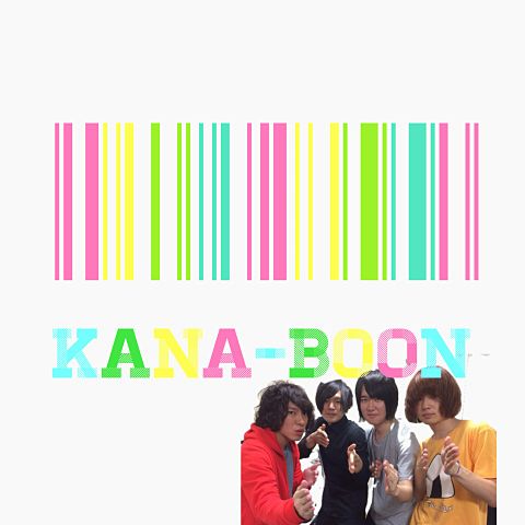 KANA-BOONの画像(プリ画像)