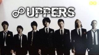 8UPPERS 関ジャニ∞の画像(プリ画像)