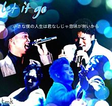 let it goの画像(二代目J Soul Brothersに関連した画像)