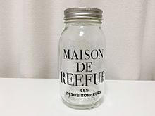 2017/2 MAISON DE REEFURの画像(deに関連した画像)