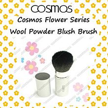 COSMOS Wool Powder Brushの画像(woolに関連した画像)