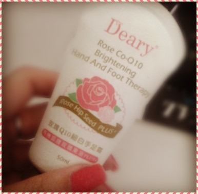 Deary Rose Q10 Therapyの画像(プリ画像)