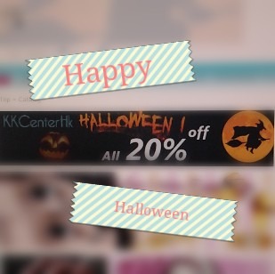  Halloween all product 20% off の画像(プリ画像)