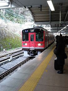 小田急電鉄 １０００系 ベルニア色の画像(箱根登山鉄道に関連した画像)