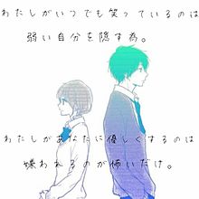 stay with me/backnumberの画像(back number stayに関連した画像)