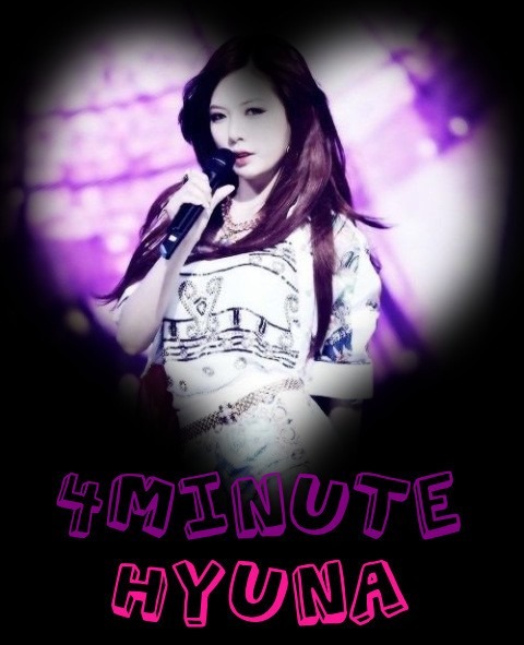 4Minute Hyunaの画像(プリ画像)