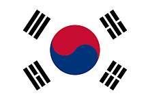 韓国の画像(国旗に関連した画像)