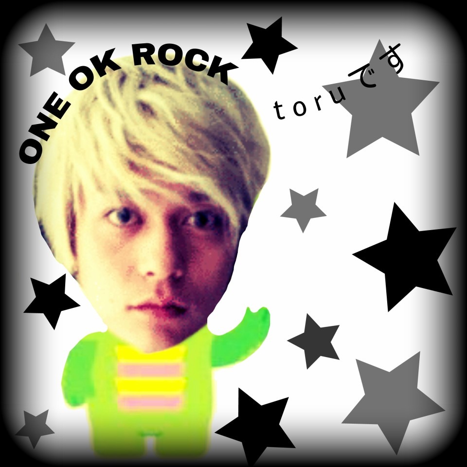 One Ok Rock Toru ガチャピン 完全無料画像検索のプリ画像 Bygmo