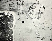 おもしろ 法隆寺五重塔1300年前の落書きの画像(法隆寺に関連した画像)