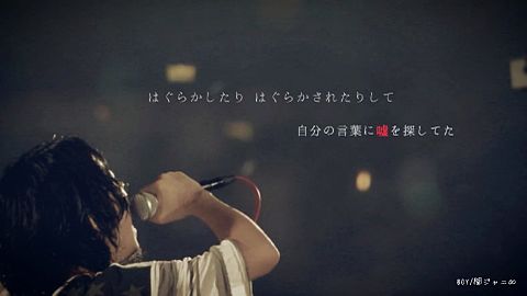 渋谷すばるさん*BOY〜関ジャニ∞10周年記念〜の画像(プリ画像)