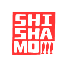 Shishamo ロゴの画像40点 2ページ目 完全無料画像検索のプリ画像 Bygmo