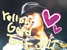 Yellow Gold Tour3011♡の画像(goldに関連した画像)