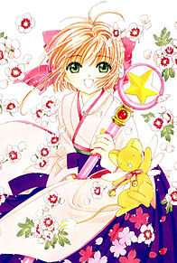 木之本桜の画像(clampに関連した画像)