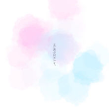 ♡ 0730の画像(ピンク/カラフル/水彩画/前向きに関連した画像)