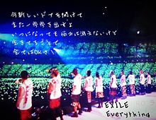 EXILE／Everythingの画像(exile everythingに関連した画像)