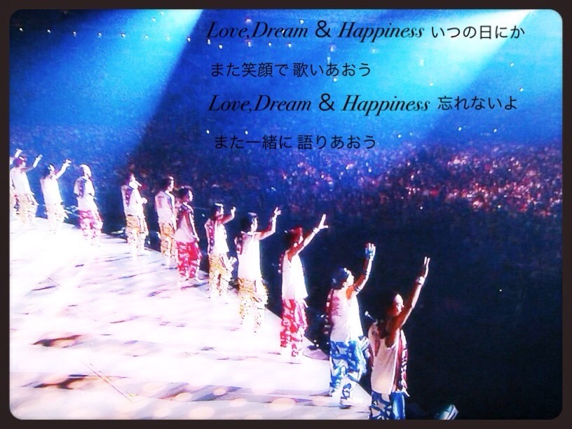 Exile Love Dream Happiness 完全無料画像検索のプリ画像 Bygmo