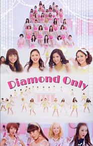 E Girls Diamond Only 藤井夏恋の画像60点 完全無料画像検索のプリ画像 Bygmo