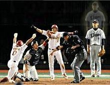 野球 ネタ画像の画像(なんJに関連した画像)