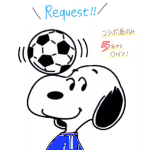 愚か 過剰 暖かく サッカー スヌーピー Odakyu Dora100 Jp