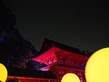 下鴨神社の画像(あやちょに関連した画像)