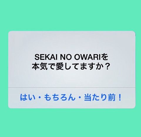 SEKAI NO OWARIの画像(プリ画像)