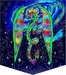 【JPG-マ（L0009-xx）】　紋章　》数多の星とドラゴンの画像(紋章に関連した画像)