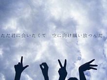 Snow White/関ジャニ∞の画像(snow 素材に関連した画像)