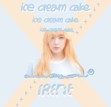 ireneの画像(Creamに関連した画像)