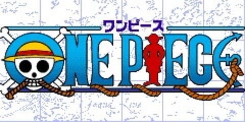 One Piece ロゴマークの画像1点 完全無料画像検索のプリ画像 Bygmo